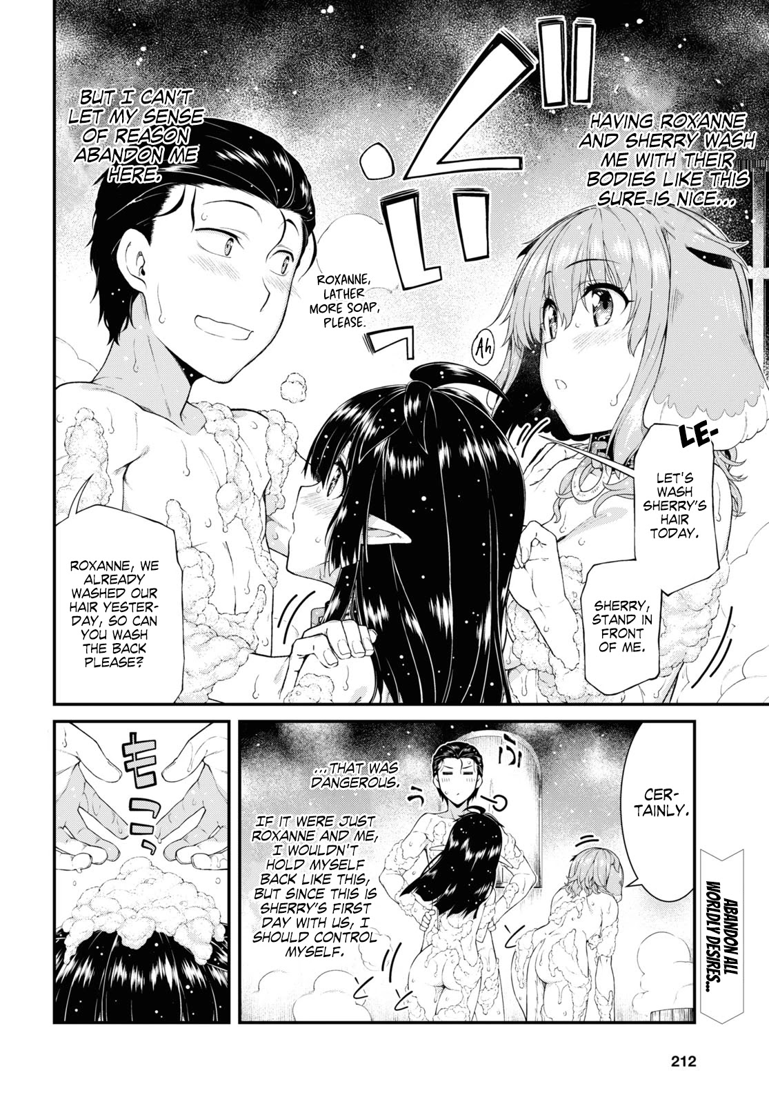 Isekai Meikyuu de Harem wo - Chapter 43 [photo 3] - MangaPorn