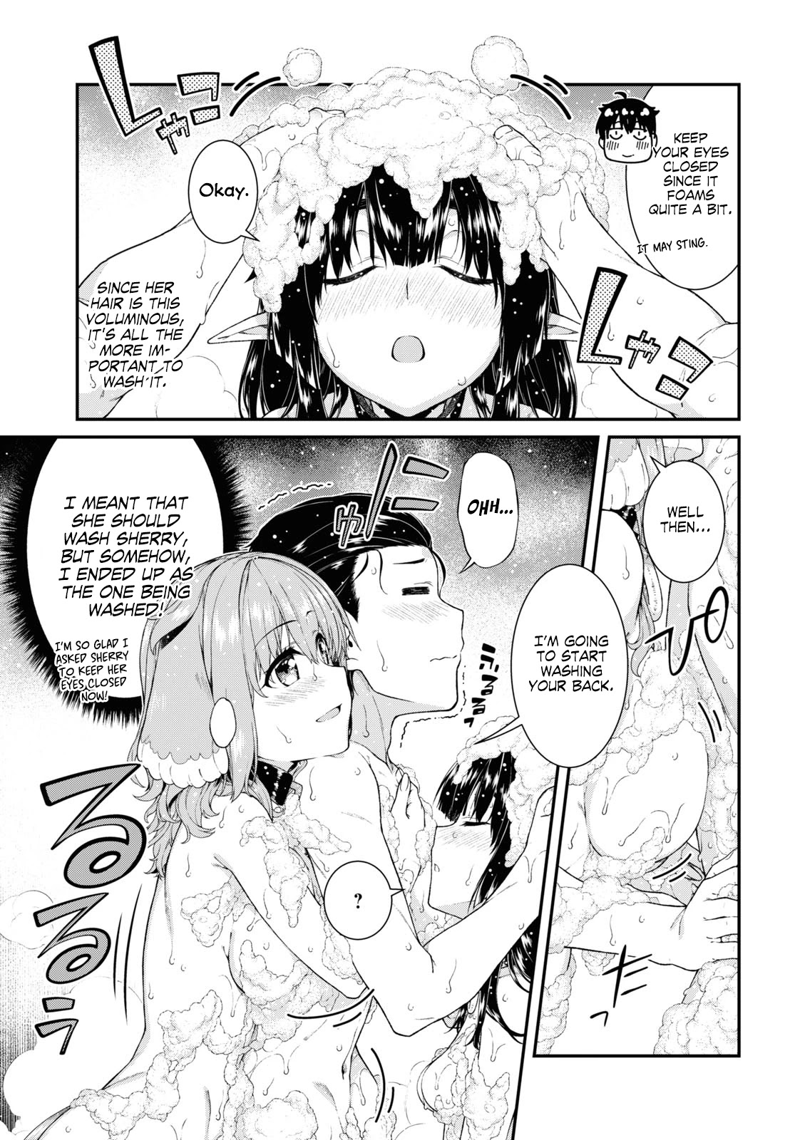 Isekai Meikyuu de Harem wo - Chapter 43 [photo 4] - MangaPorn