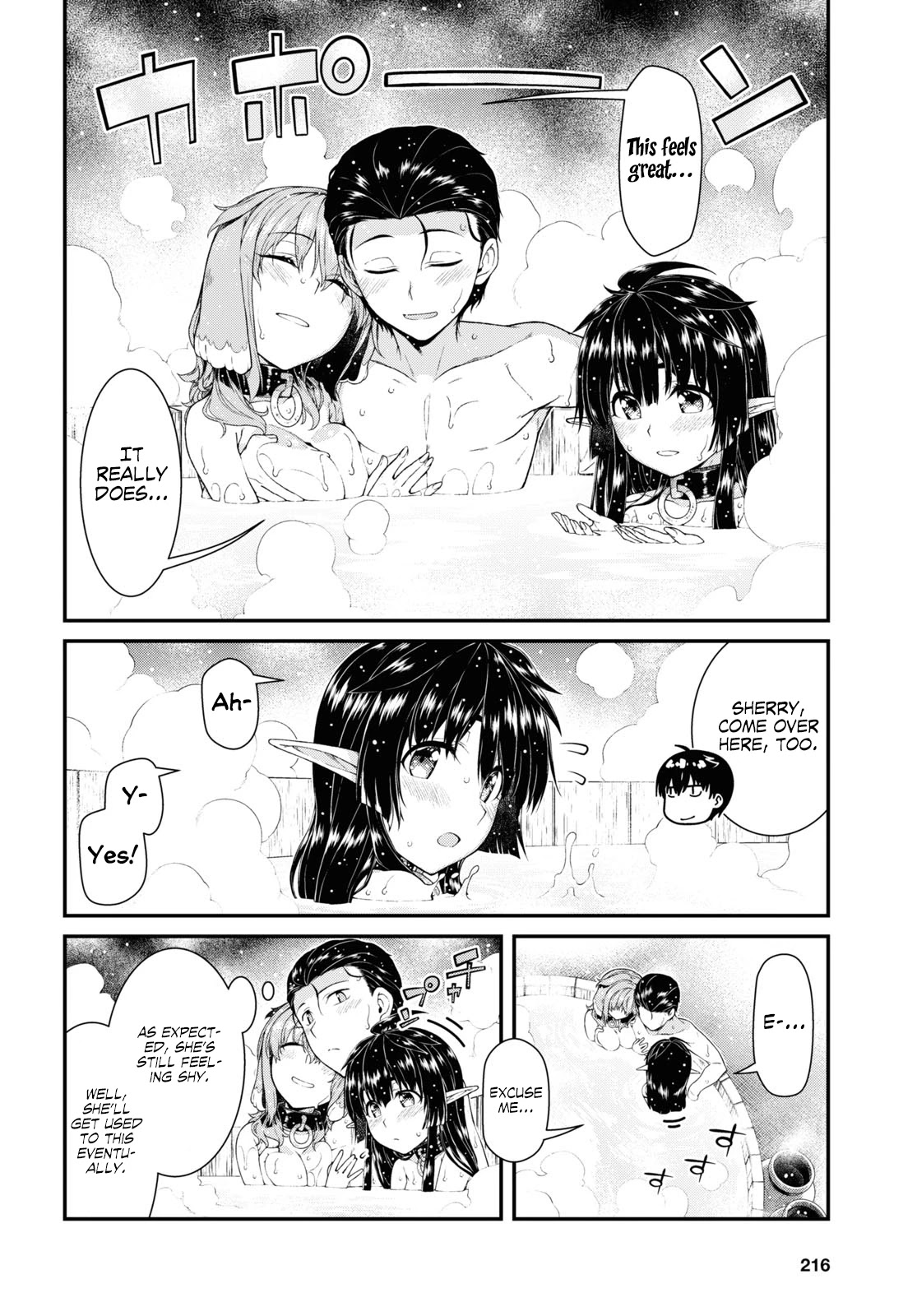 Isekai Meikyuu de Harem wo - Chapter 43 [photo 7] - MangaPorn