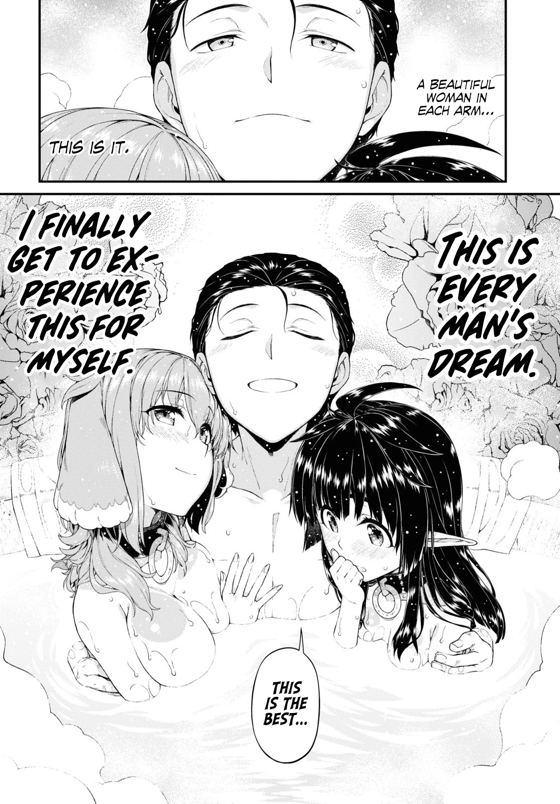 Isekai Meikyuu de Harem wo - Chapter 43 [photo 9] - MangaPorn
