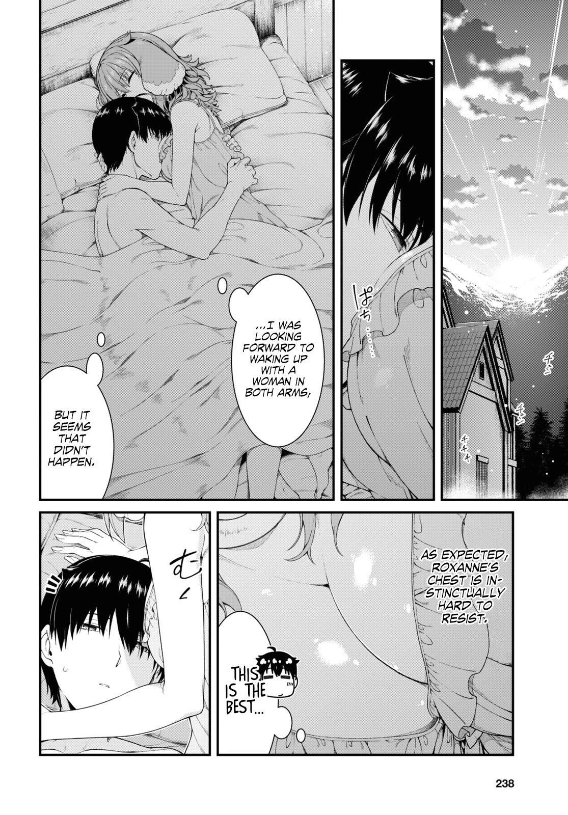 Isekai Meikyuu de Harem wo - Chapter 44 [photo 18] - MangaPorn