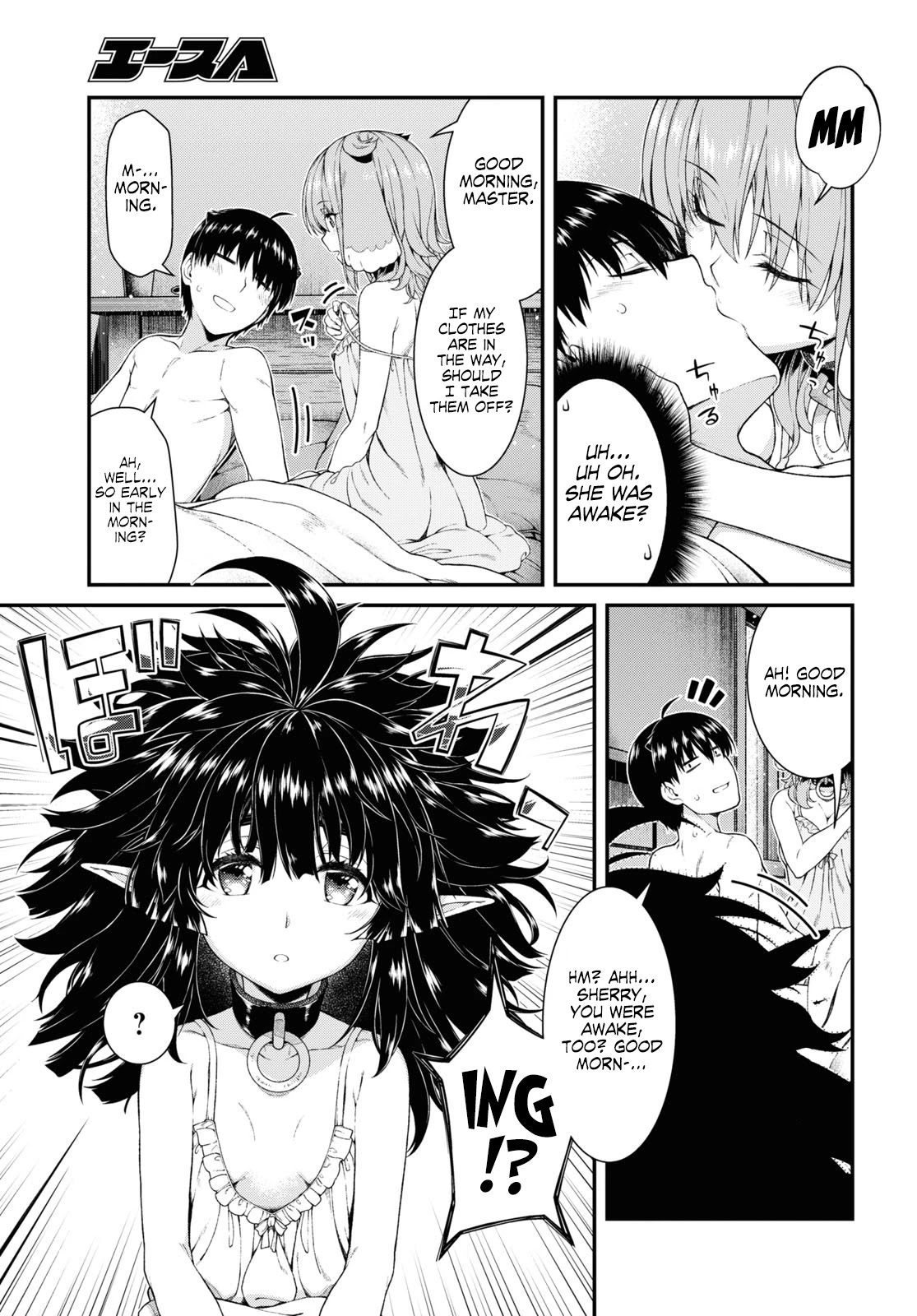 Isekai Meikyuu de Harem wo - Chapter 44 [photo 19] - MangaPorn