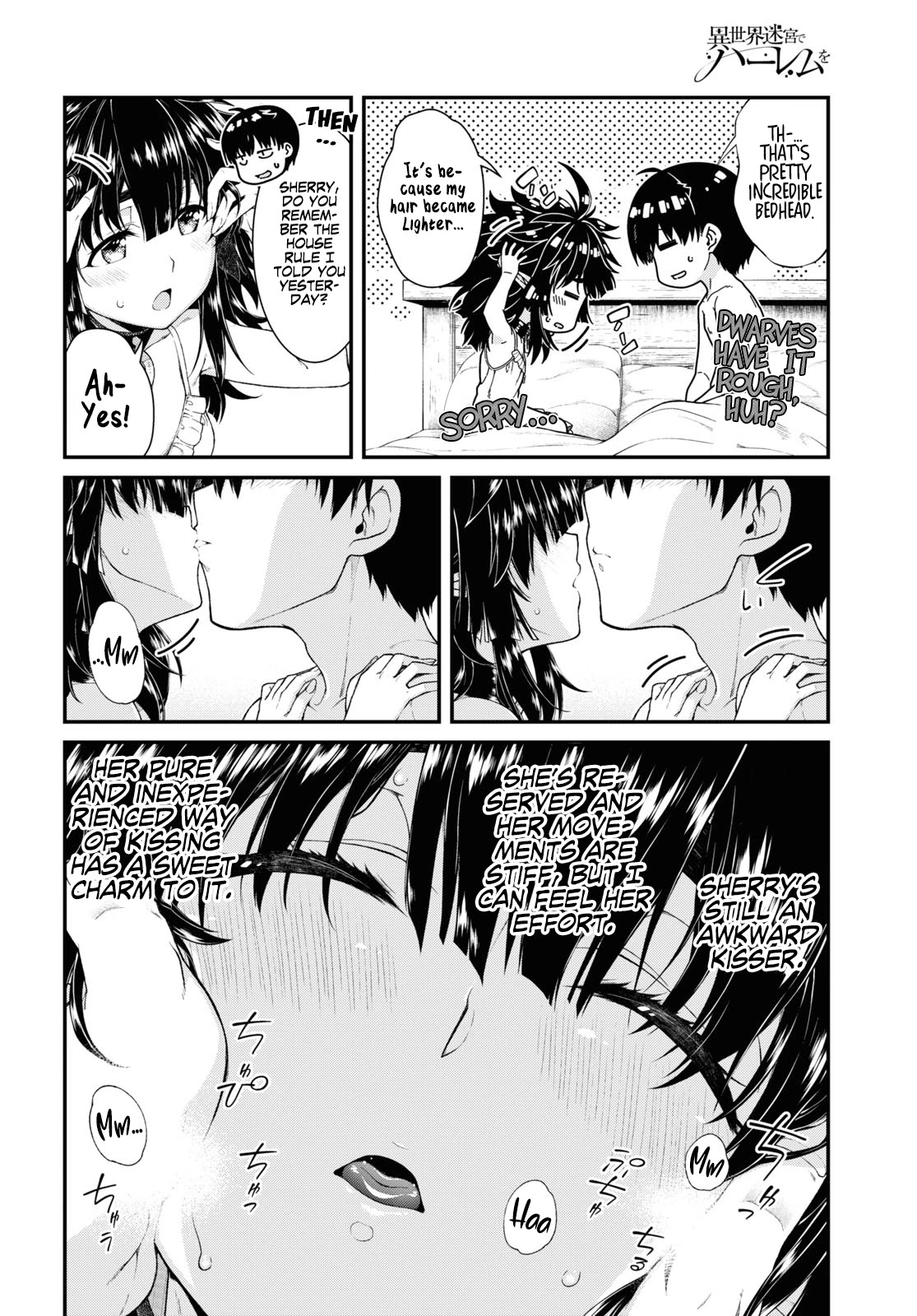 Isekai Meikyuu de Harem wo - Chapter 44 [photo 20] - MangaPorn