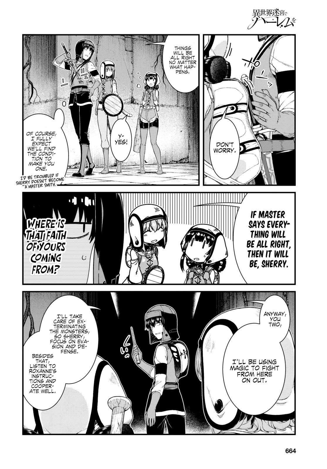 Isekai Meikyuu de Harem wo - Chapter 45 [photo 14] - MangaPorn