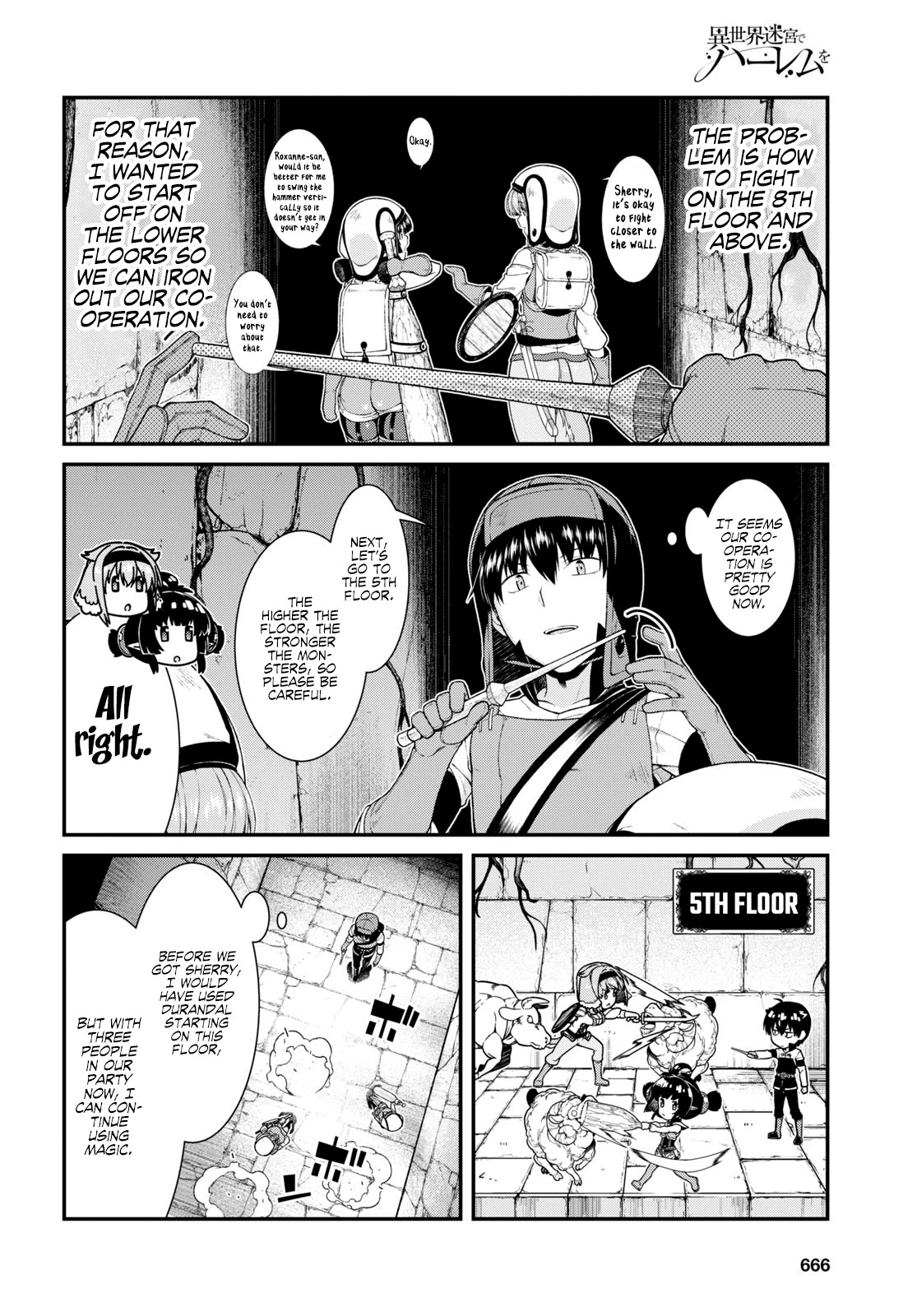Isekai Meikyuu de Harem wo - Chapter 45 [photo 16] - MangaPorn