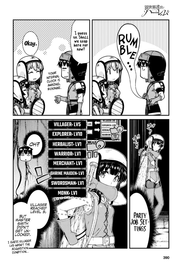 Isekai Meikyuu de Harem wo - Chapter 46 [photo 13] - MangaPorn