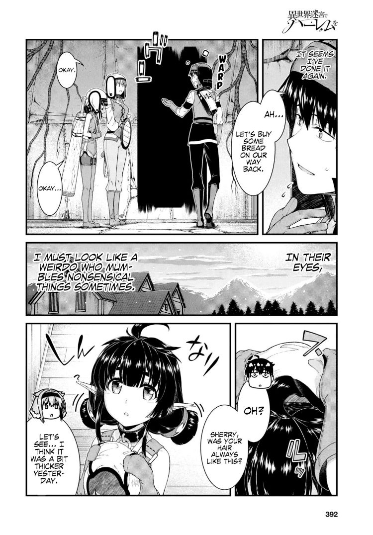 Isekai Meikyuu de Harem wo - Chapter 46 [photo 15] - MangaPorn
