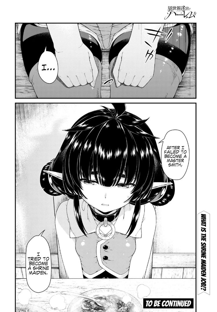 Isekai Meikyuu de Harem wo - Chapter 46 [photo 19] - MangaPorn
