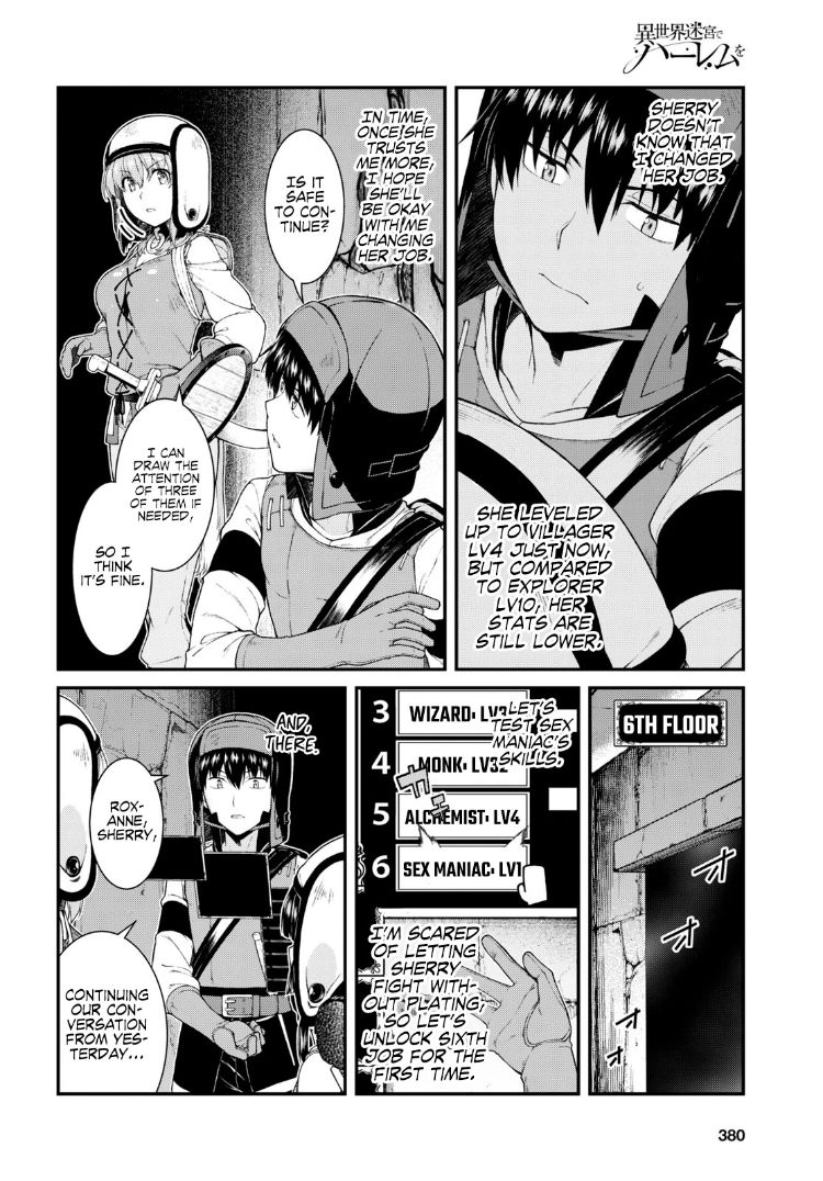 Isekai Meikyuu de Harem wo - Chapter 46 [photo 3] - MangaPorn