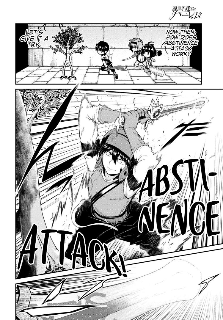 Isekai Meikyuu de Harem wo - Chapter 46 [photo 5] - MangaPorn