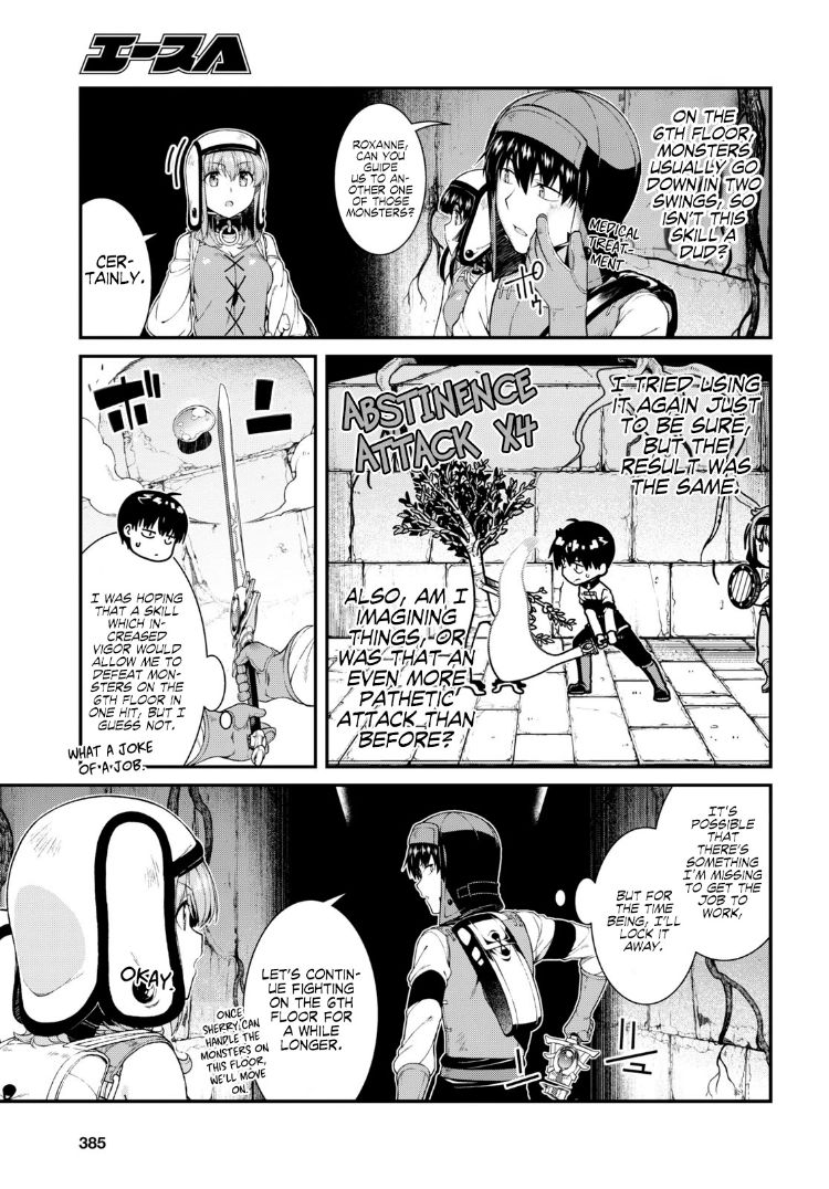 Isekai Meikyuu de Harem wo - Chapter 46 [photo 8] - MangaPorn