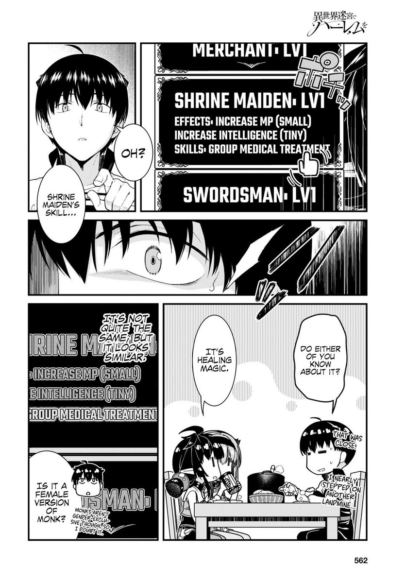 Isekai Meikyuu de Harem wo - Chapter 47 [photo 3] - MangaPorn