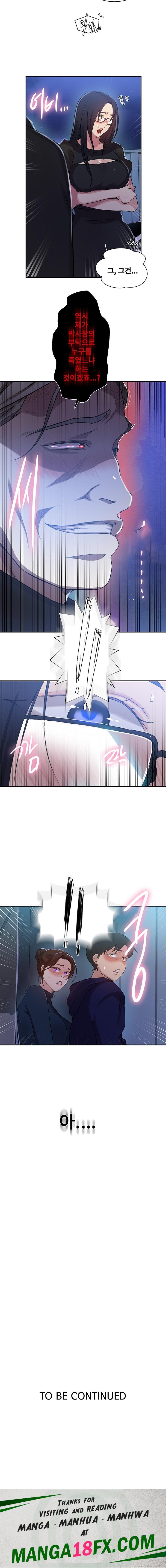 Secret Class Raw - Chapter 197 [photo 19] - MangaPorn