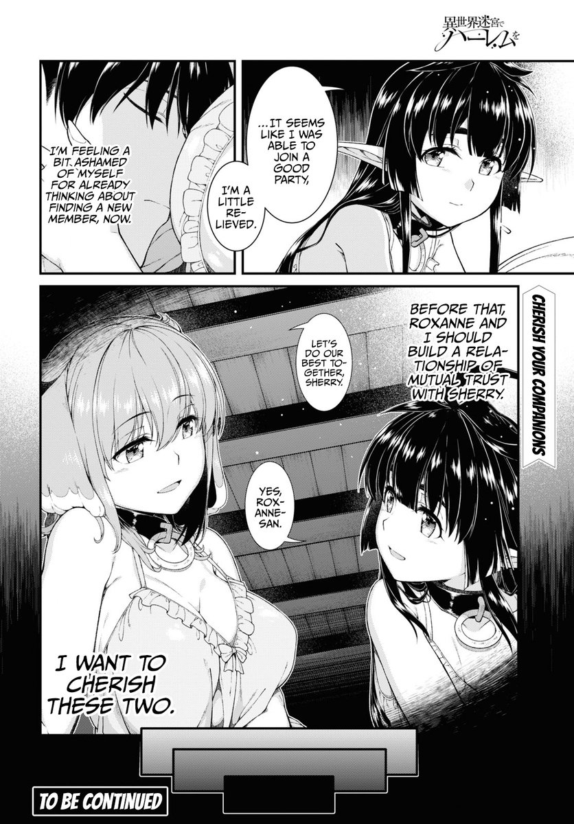 Isekai Meikyuu de Harem wo - Chapter 50 [photo 16] - MangaPorn