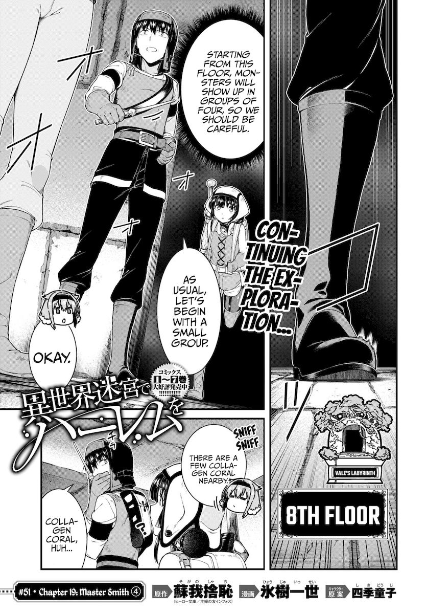 Isekai Meikyuu de Harem wo - Chapter 51 [photo 2] - MangaPorn