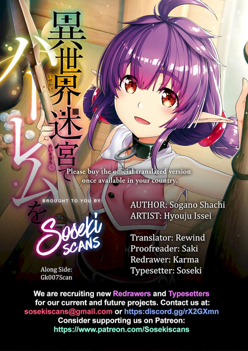 Isekai Meikyuu de Harem wo - Chapter 52 [photo 1] - MangaPorn