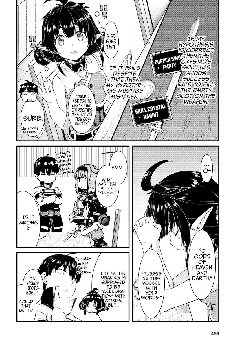 Isekai Meikyuu de Harem wo - Chapter 53 [photo 10] - MangaPorn