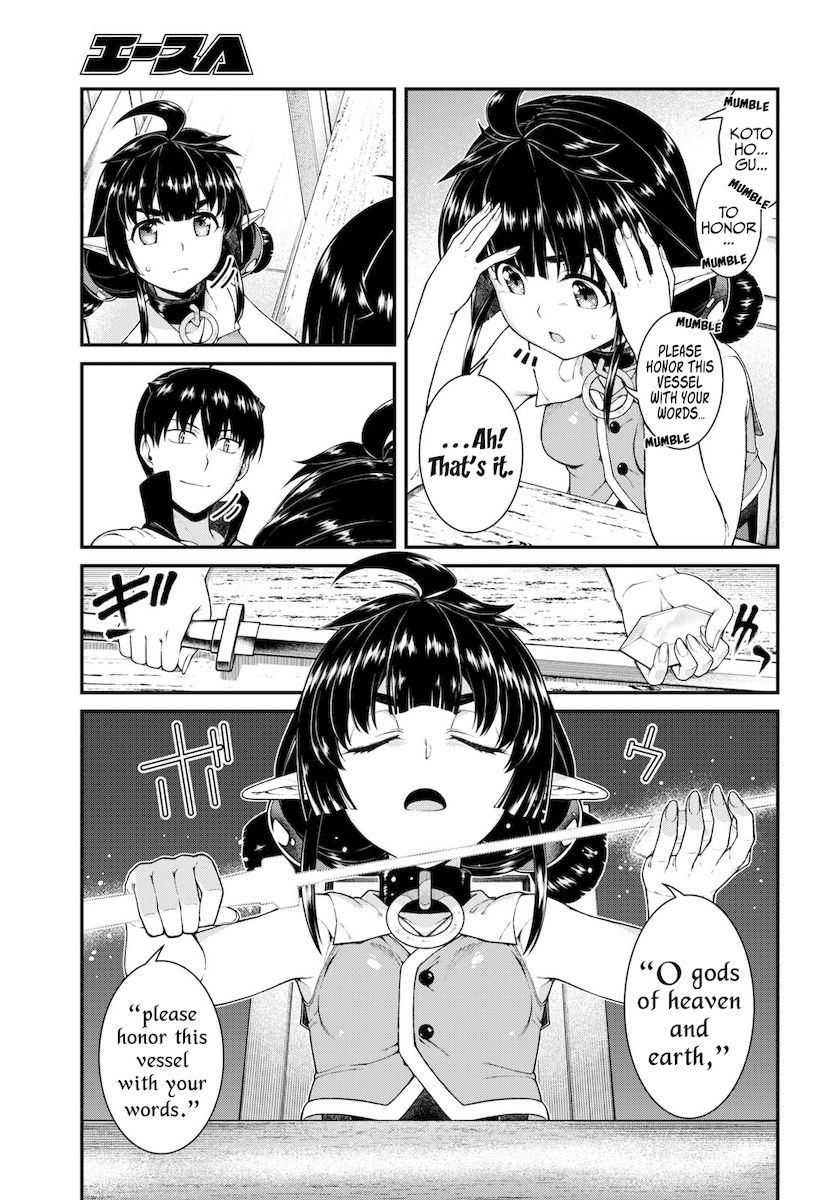 Isekai Meikyuu de Harem wo - Chapter 53 [photo 11] - MangaPorn