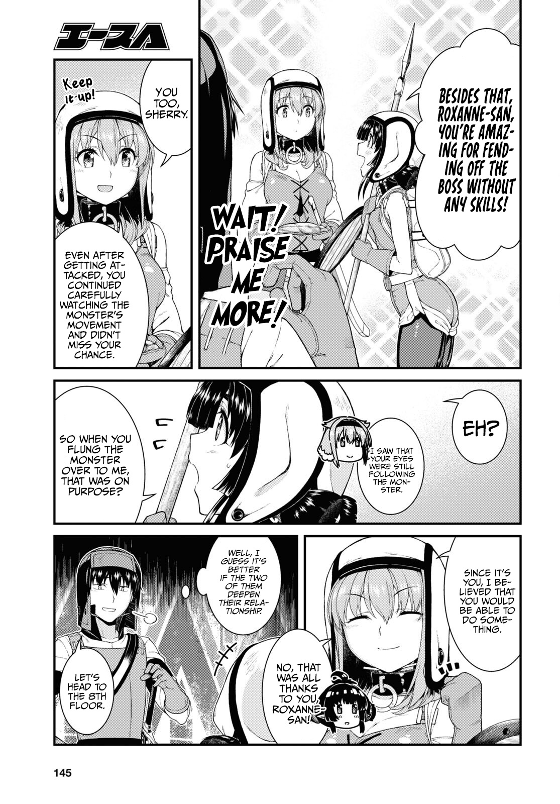 Isekai Meikyuu de Harem wo - Chapter 55 [photo 16] - MangaPorn