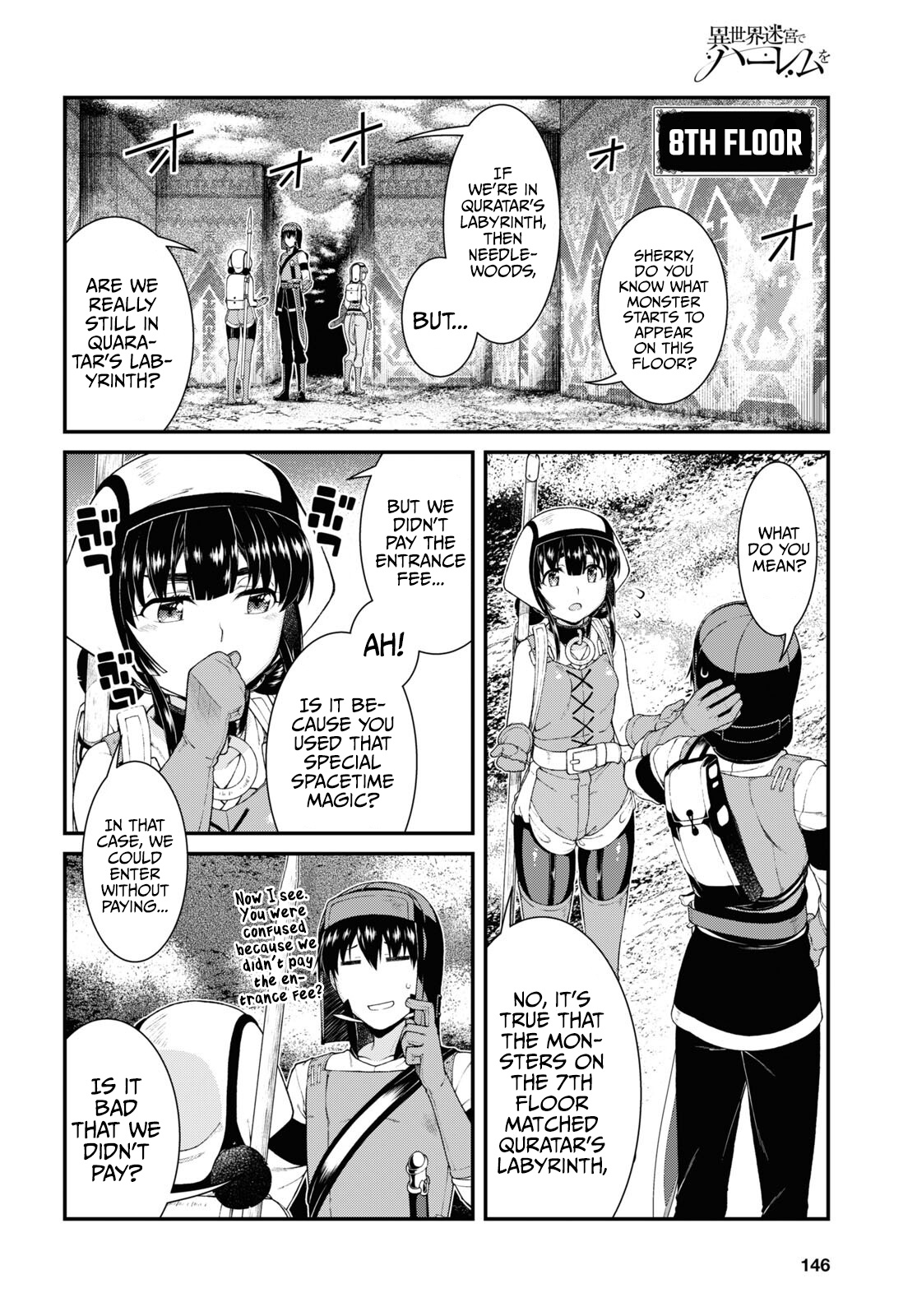 Isekai Meikyuu de Harem wo - Chapter 55 [photo 17] - MangaPorn