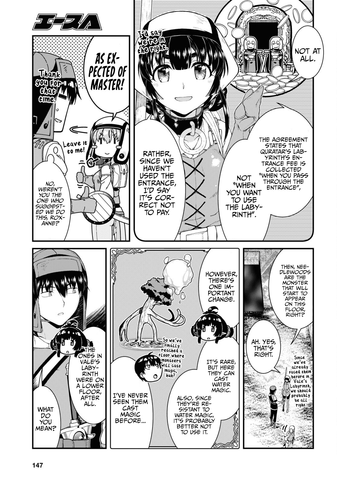 Isekai Meikyuu de Harem wo - Chapter 55 [photo 18] - MangaPorn