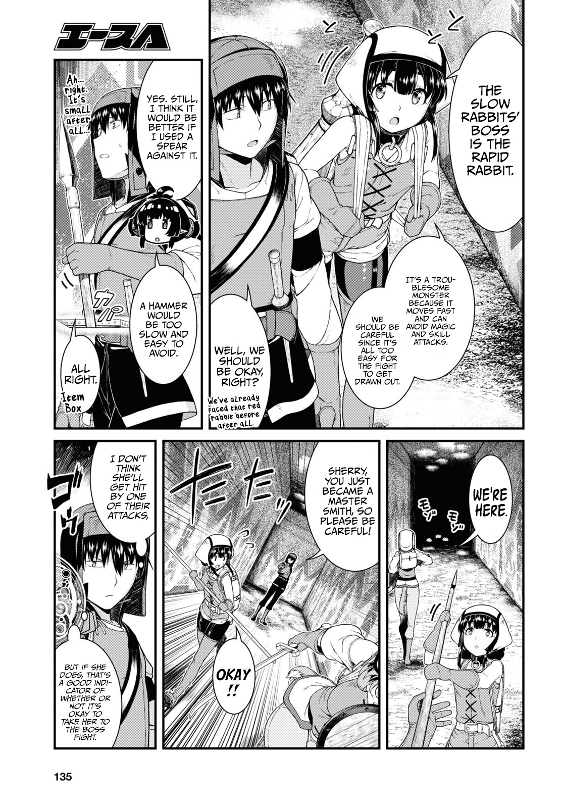 Isekai Meikyuu de Harem wo - Chapter 55 [photo 6] - MangaPorn