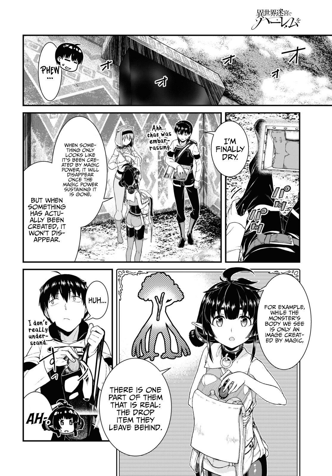 Isekai Meikyuu de Harem wo - Chapter 56 [photo 8] - MangaPorn
