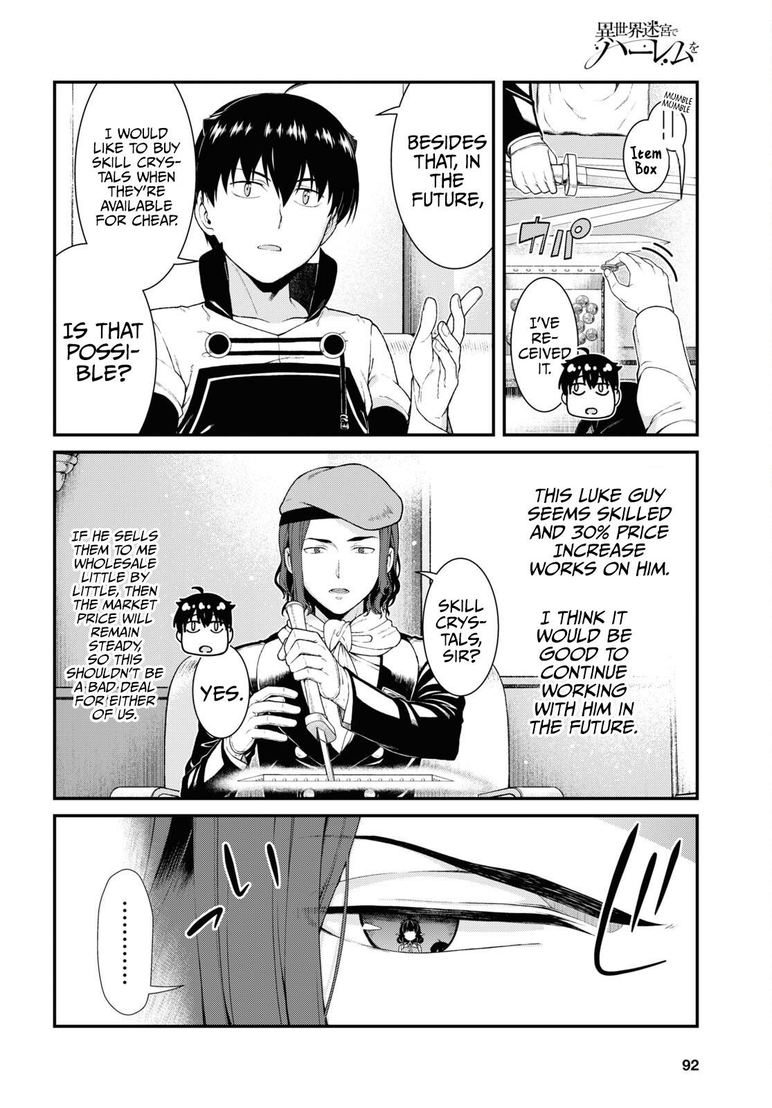 Isekai Meikyuu de Harem wo - Chapter 57 [photo 16] - MangaPorn