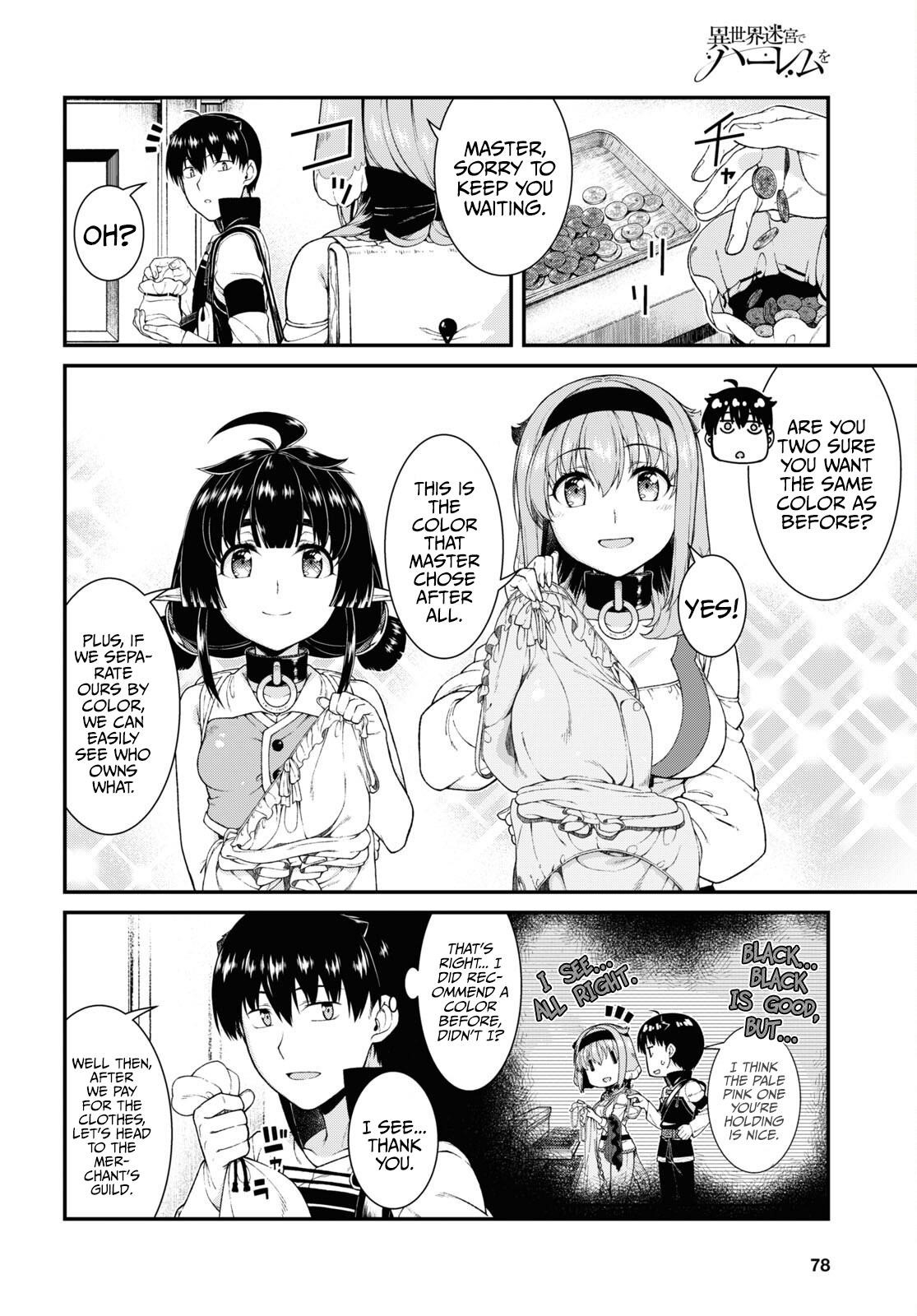 Isekai Meikyuu de Harem wo - Chapter 57 [photo 2] - MangaPorn