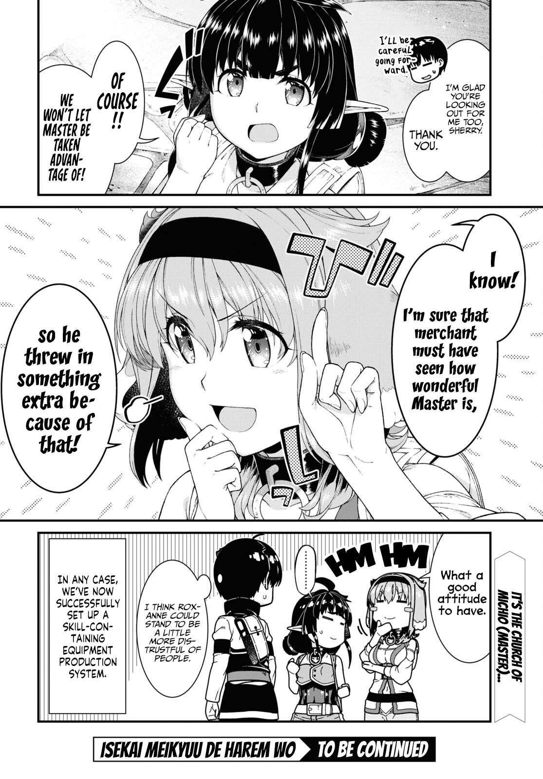 Isekai Meikyuu de Harem wo - Chapter 57 [photo 24] - MangaPorn