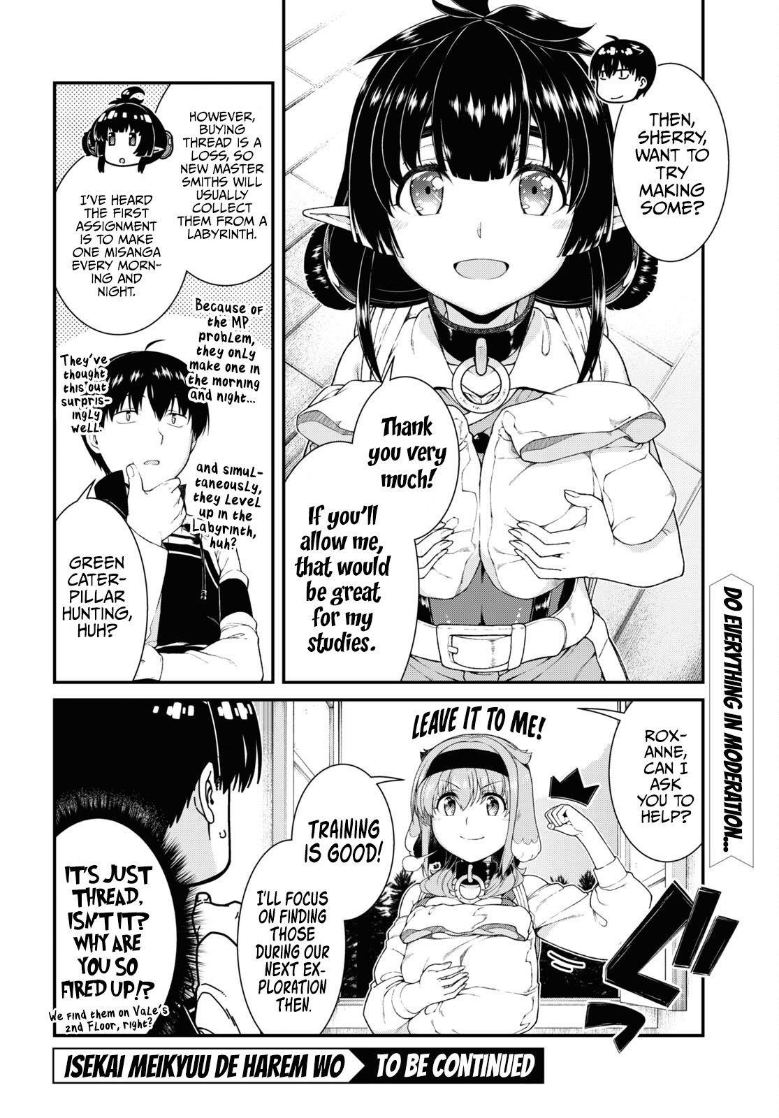 Isekai Meikyuu de Harem wo - Chapter 58 [photo 8] - MangaPorn