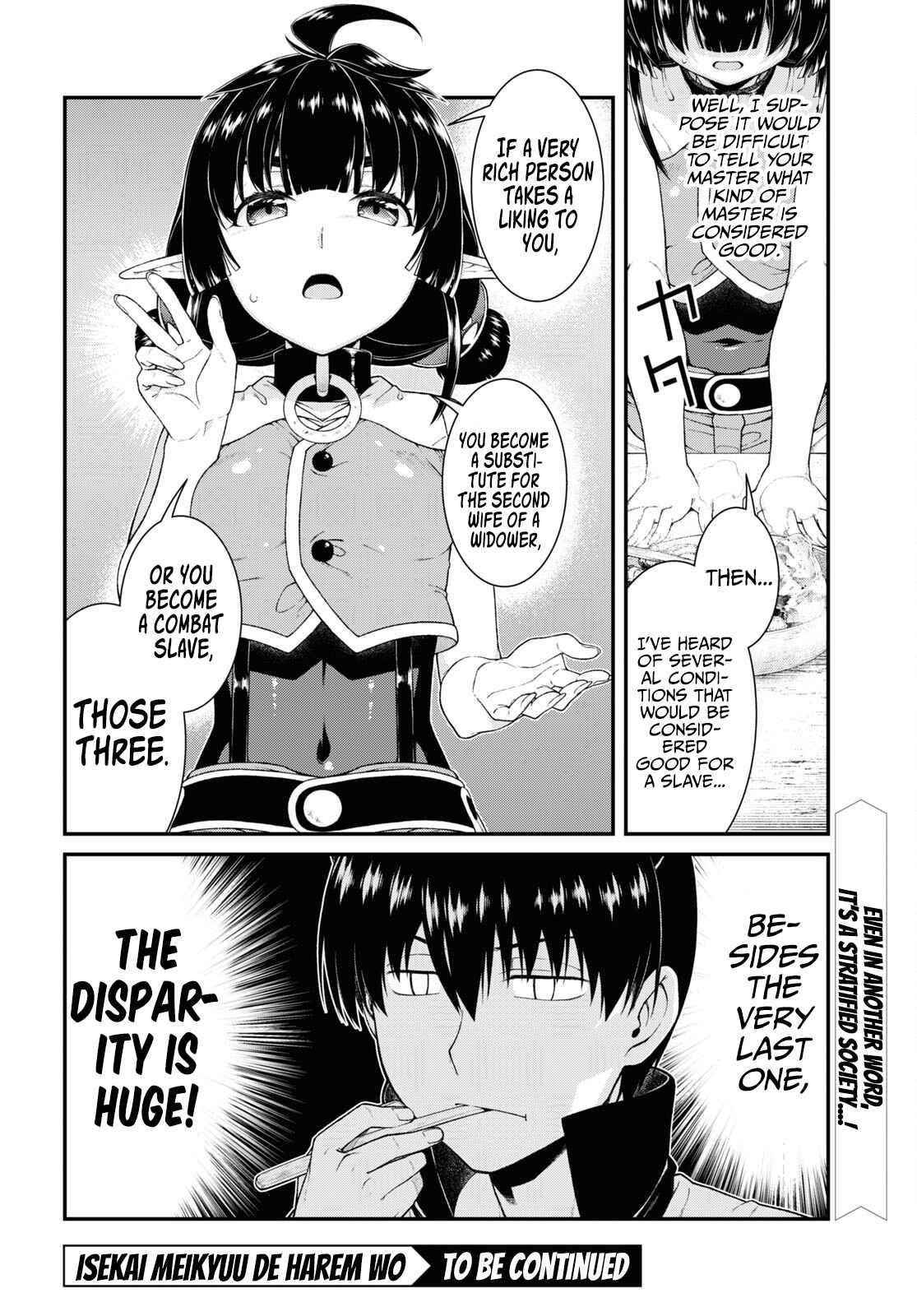 Isekai Meikyuu de Harem wo - Chapter 59 [photo 13] - MangaPorn