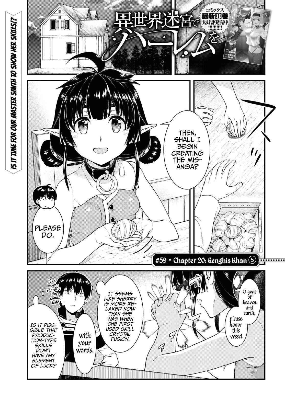 Isekai Meikyuu de Harem wo - Chapter 59 [photo 2] - MangaPorn