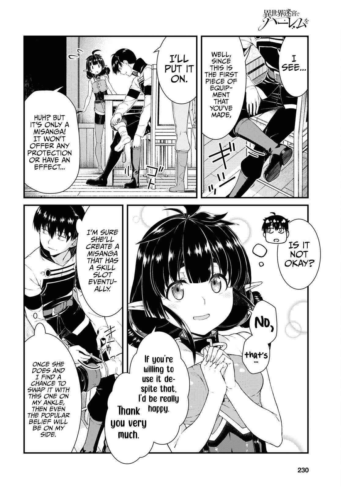 Isekai Meikyuu de Harem wo - Chapter 59 [photo 5] - MangaPorn