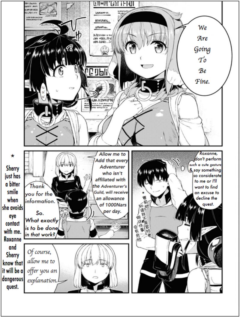 Isekai Meikyuu de Harem wo - Chapter 62 [photo 7] - MangaPorn
