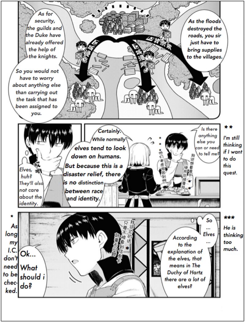 Isekai Meikyuu de Harem wo - Chapter 62 [photo 8] - MangaPorn