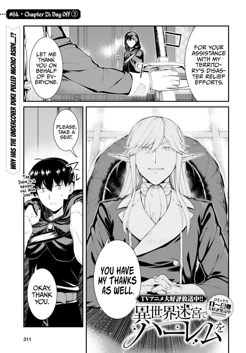 Isekai Meikyuu de Harem wo - Chapter 64 [photo 1] - MangaPorn