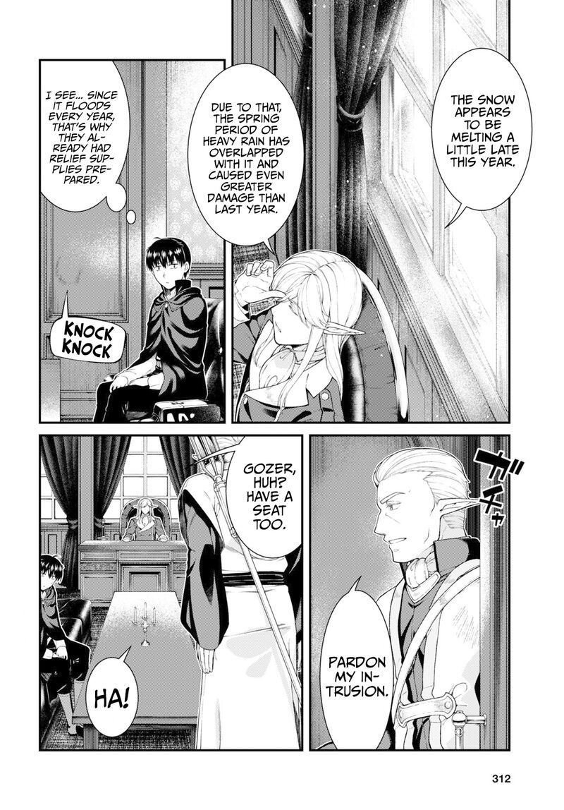 Isekai Meikyuu de Harem wo - Chapter 64 [photo 2] - MangaPorn