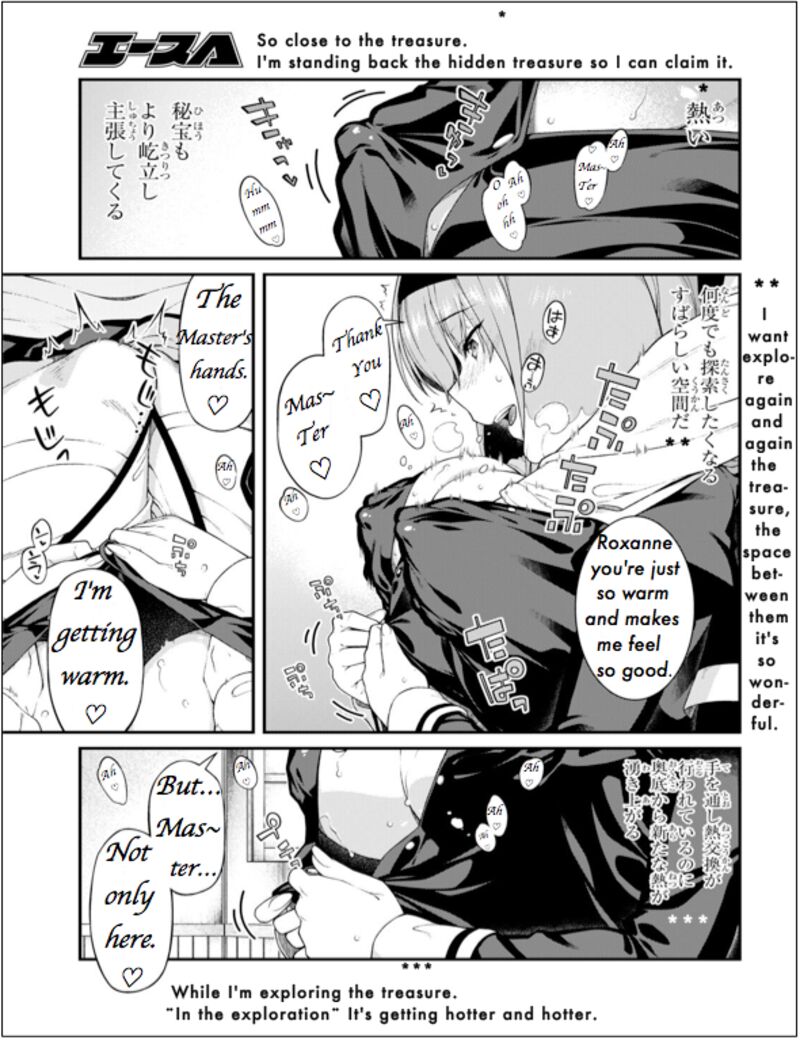 Isekai Meikyuu de Harem wo - Chapter 65 [photo 7] - MangaPorn