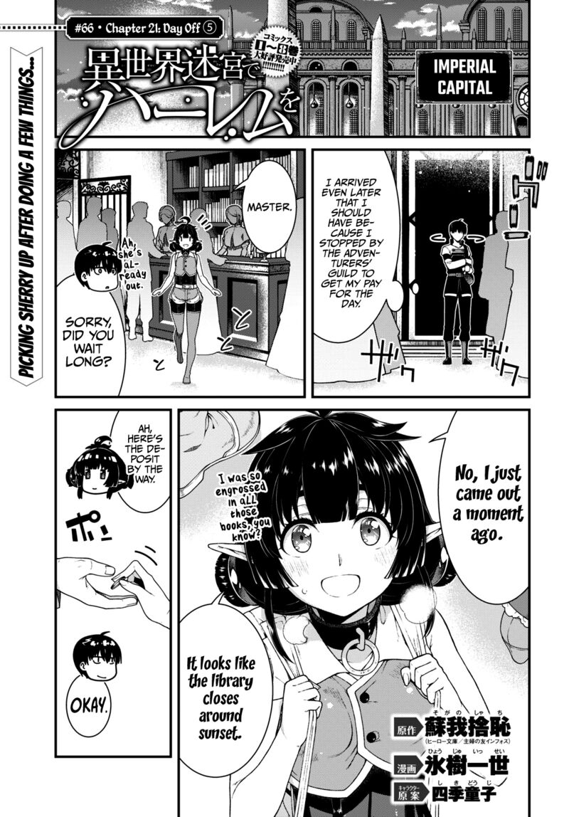 Isekai Meikyuu de Harem wo - Chapter 66 [photo 1] - MangaPorn