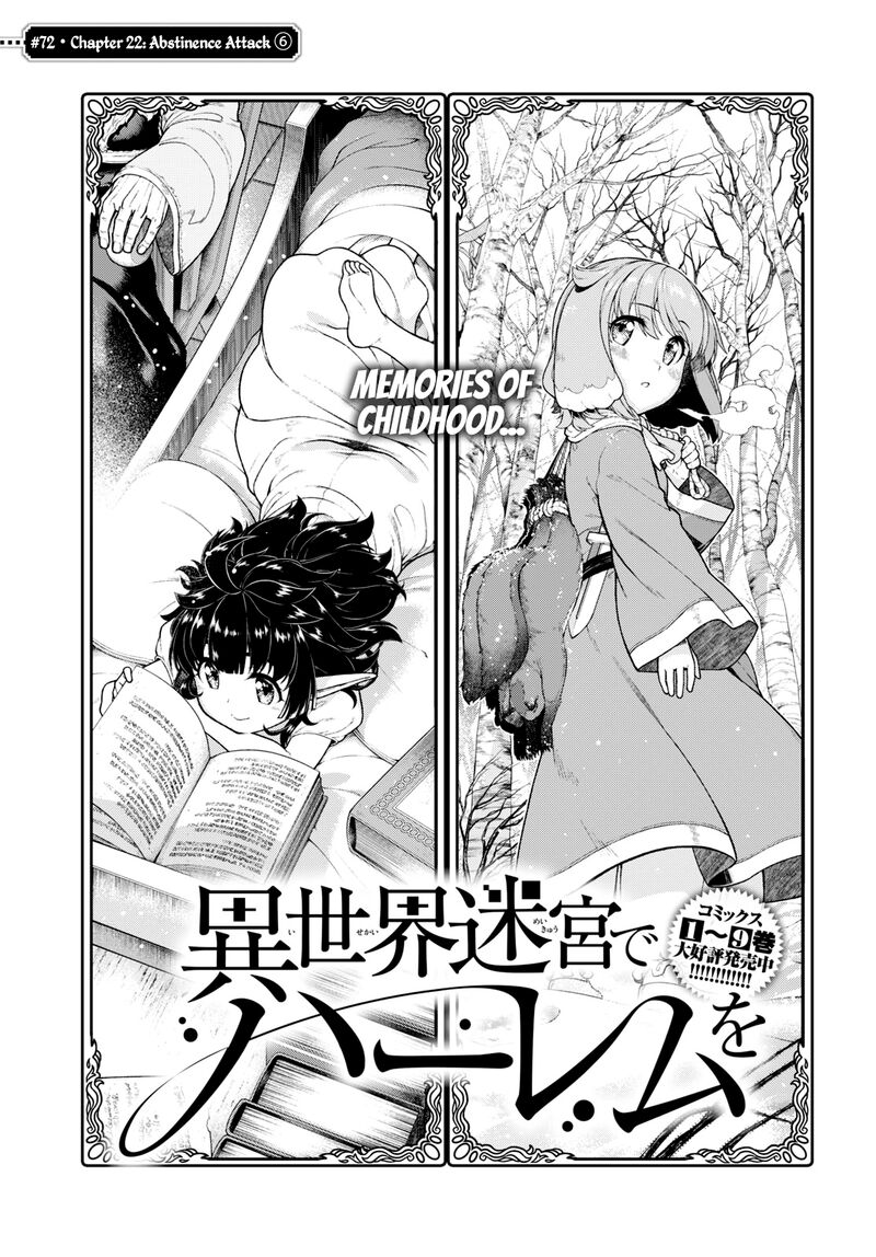 Isekai Meikyuu de Harem wo - Chapter 72 [photo 1] - MangaPorn