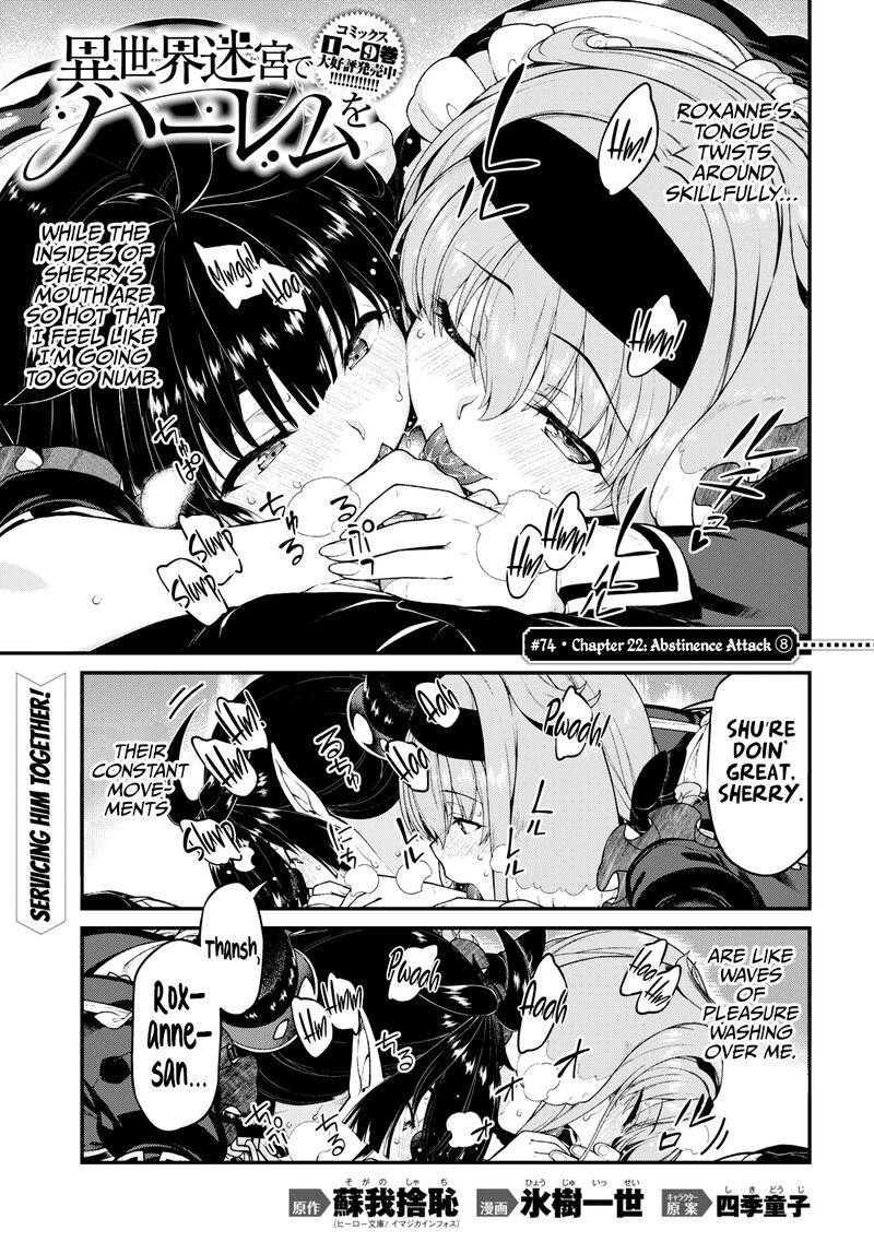 Isekai Meikyuu de Harem wo - Chapter 74 [photo 1] - MangaPorn