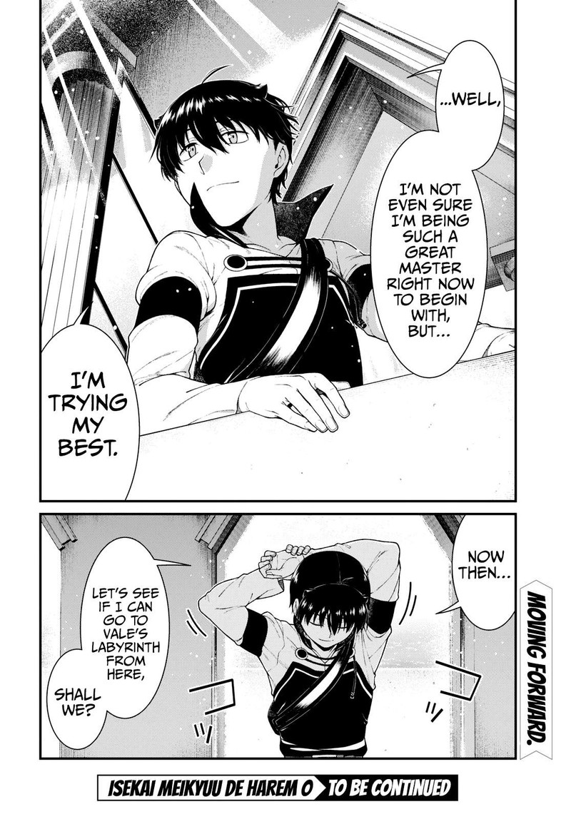 Isekai Meikyuu de Harem wo - Chapter 77 [photo 21] - MangaPorn