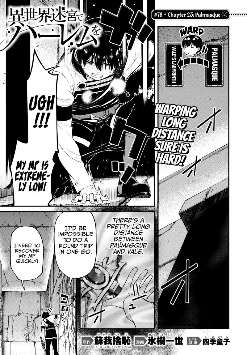 Isekai Meikyuu de Harem wo - Chapter 78 [photo 1] - MangaPorn