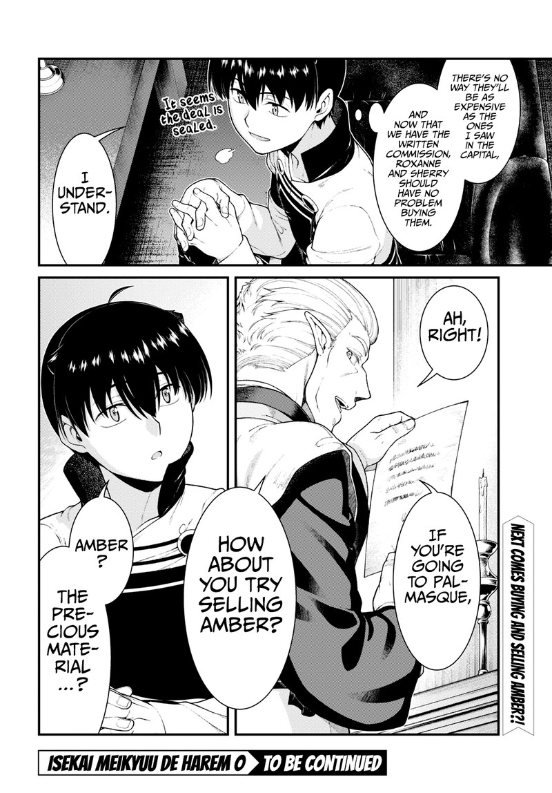 Isekai Meikyuu de Harem wo - Chapter 80 [photo 8] - MangaPorn