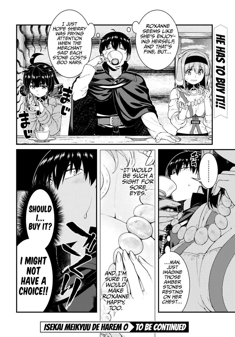 Isekai Meikyuu de Harem wo - Chapter 82 [photo 15] - MangaPorn