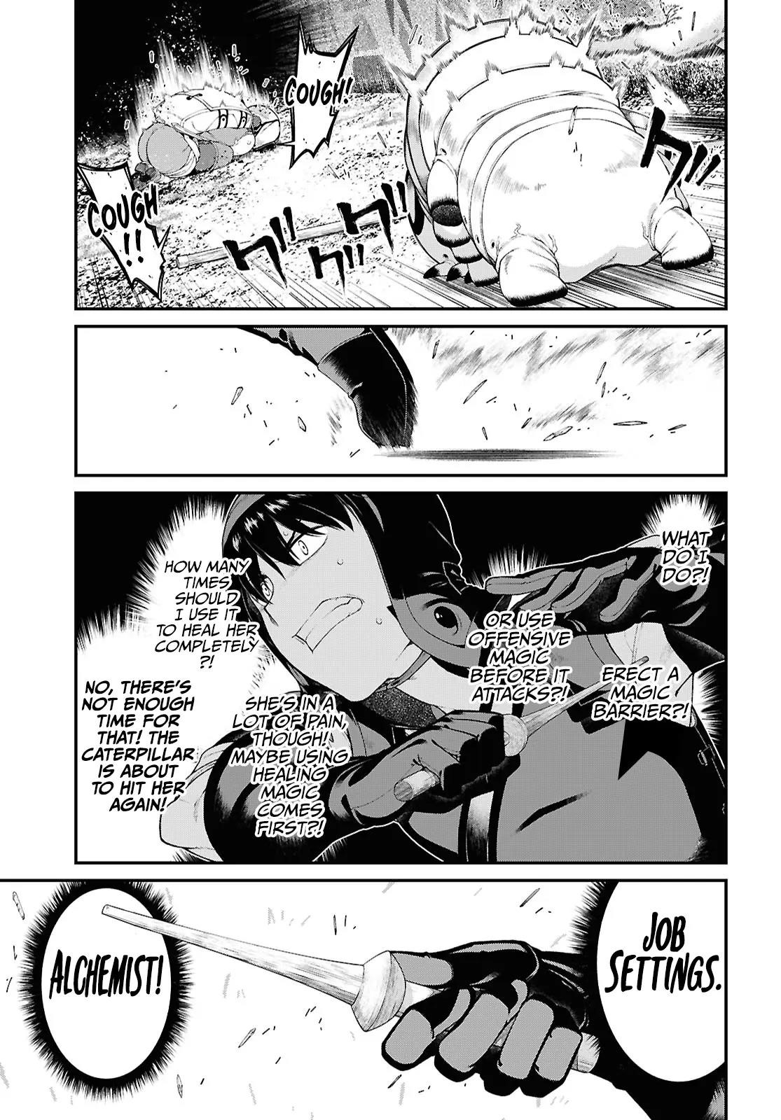 Isekai Meikyuu de Harem wo - Chapter 85 [photo 12] - MangaPorn