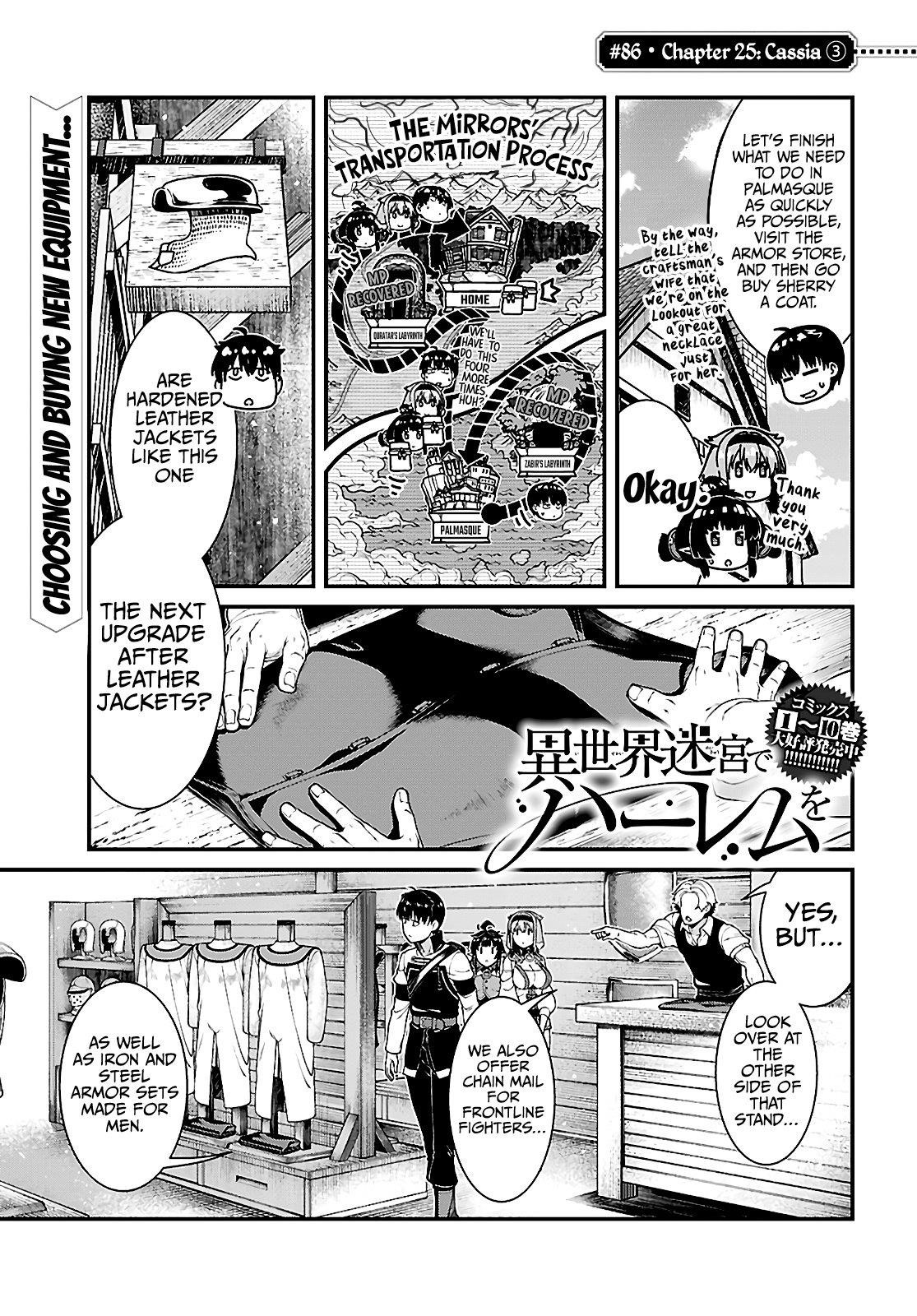 Isekai Meikyuu de Harem wo - Chapter 86 [photo 1] - MangaPorn