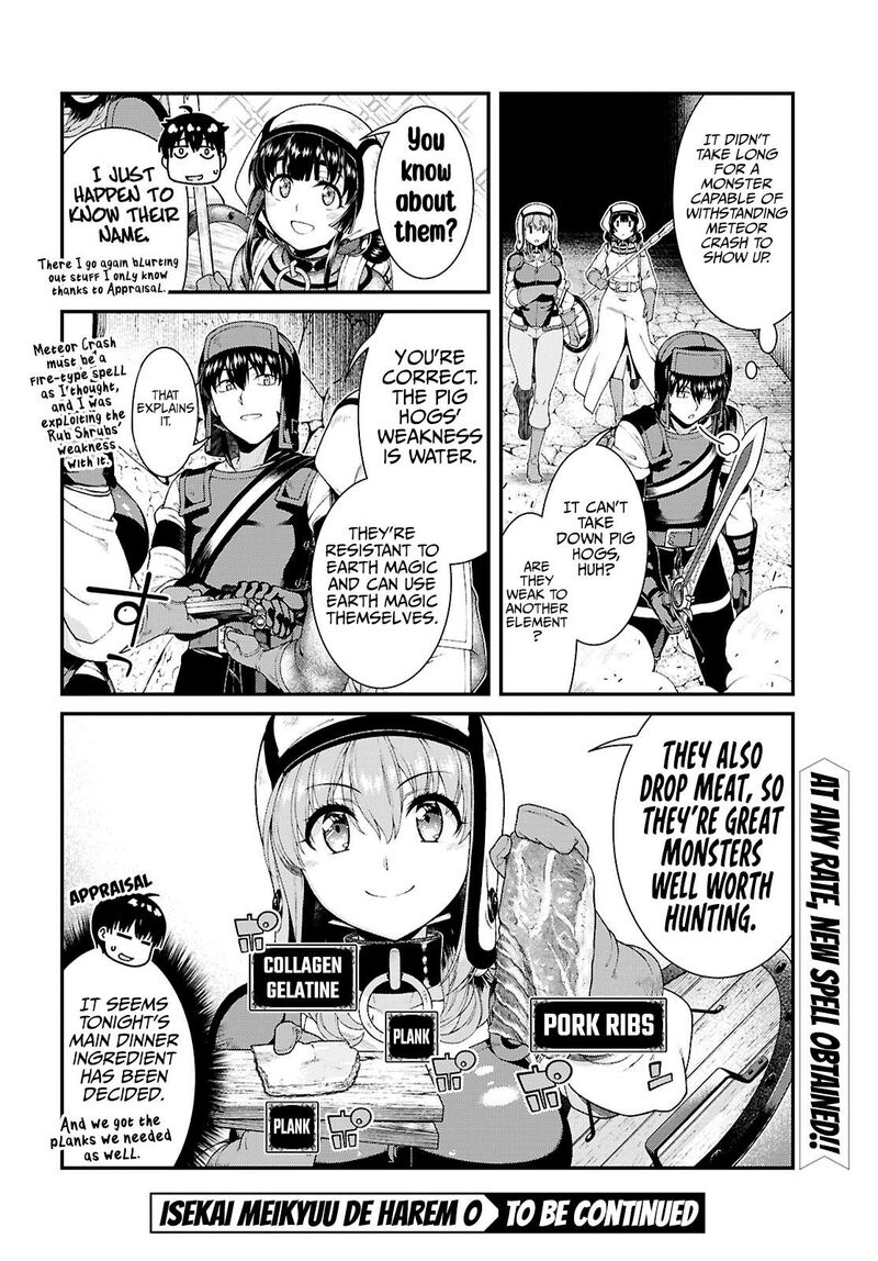 Isekai Meikyuu de Harem wo - Chapter 90 [photo 15] - MangaPorn