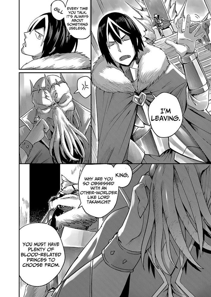 Savage Hero - Chapter 1.1 [photo 11] - MangaPorn